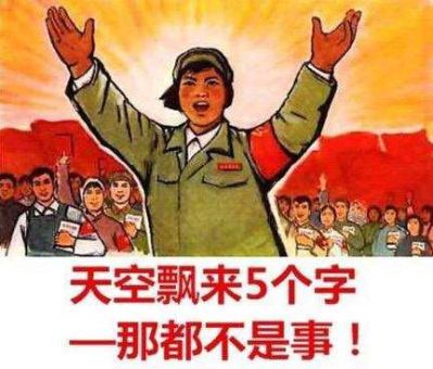 物流