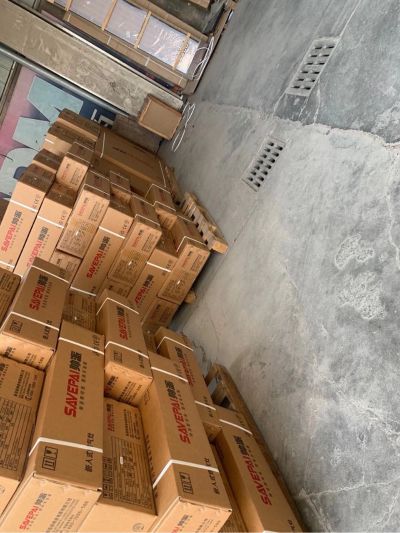 家装工装