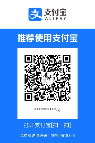 什么都做