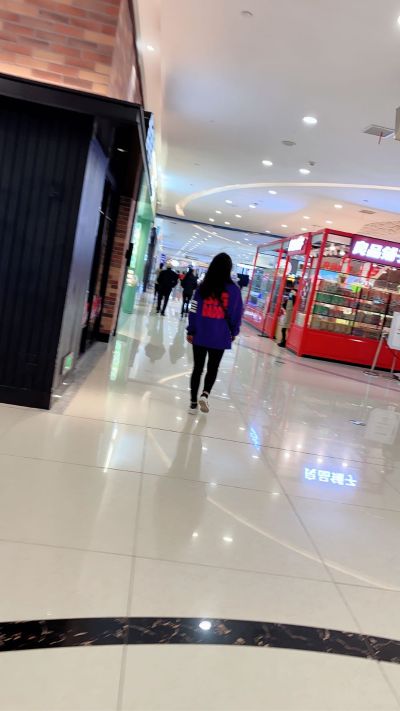 家居