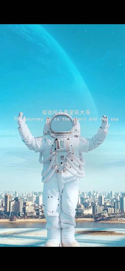 书桌