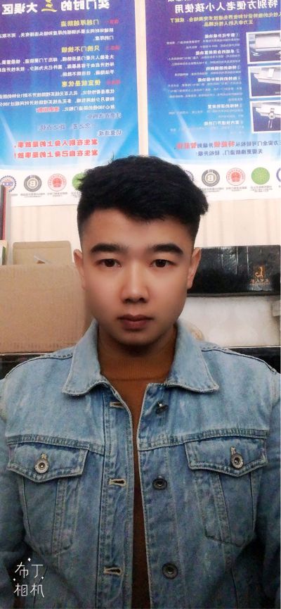 防盗门