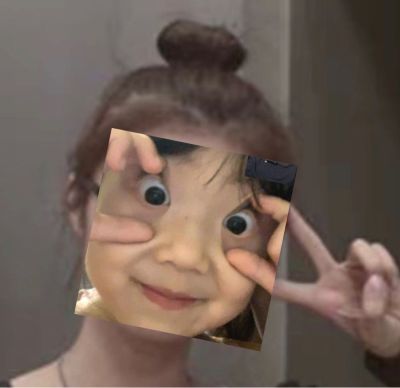 无