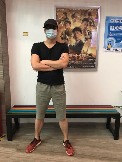 设计