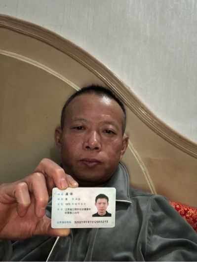 锁具卫浴灯具