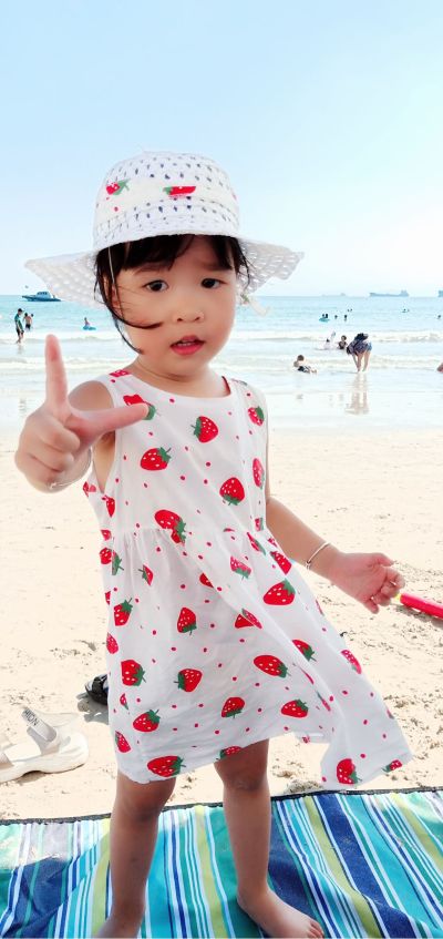 安装