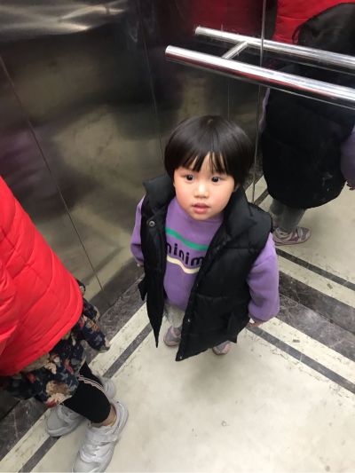 装修