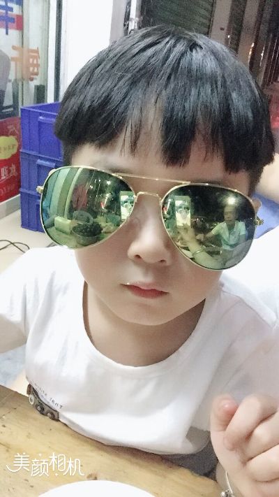 安装