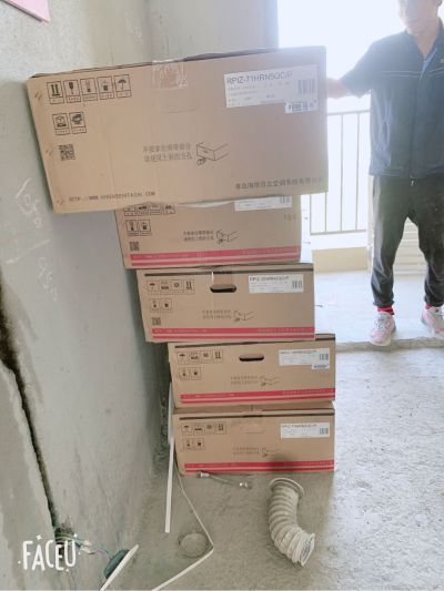 空调水电暖