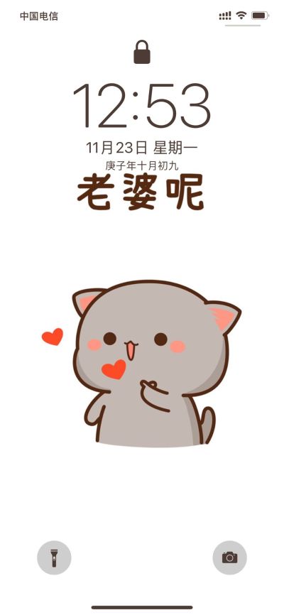 家具安装