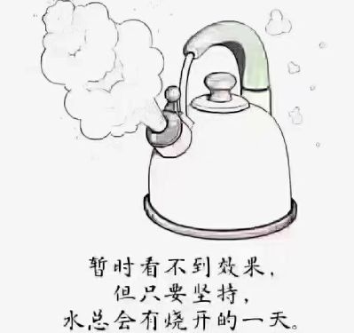 无