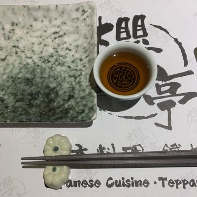 焊工