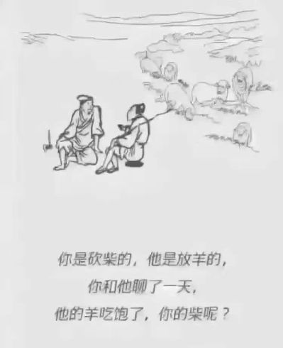 专业维修