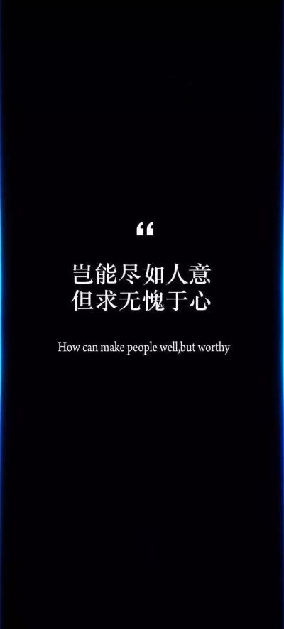 家装设计