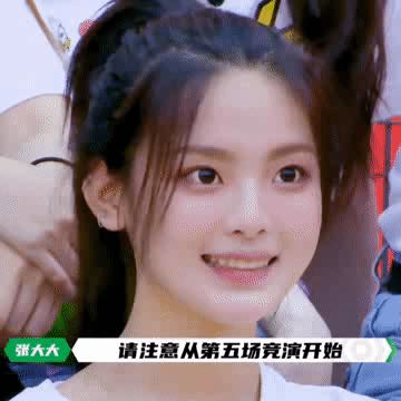 打工人
