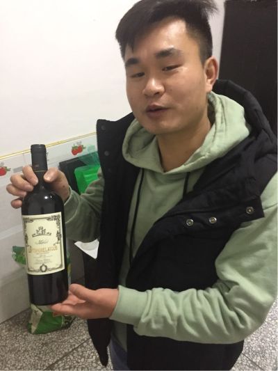 安装
