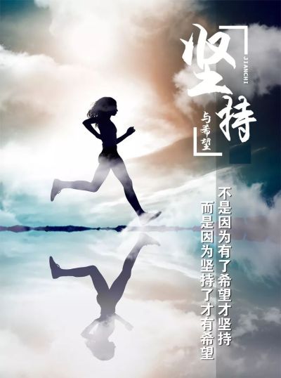 水电开槽
