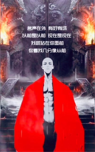 貼磚美缝
