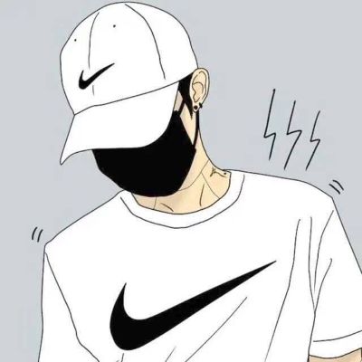 无