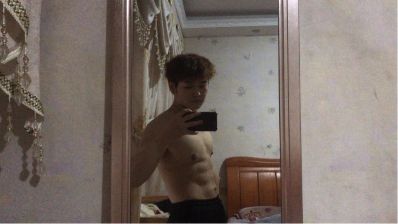 无