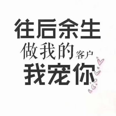墙布