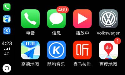 无