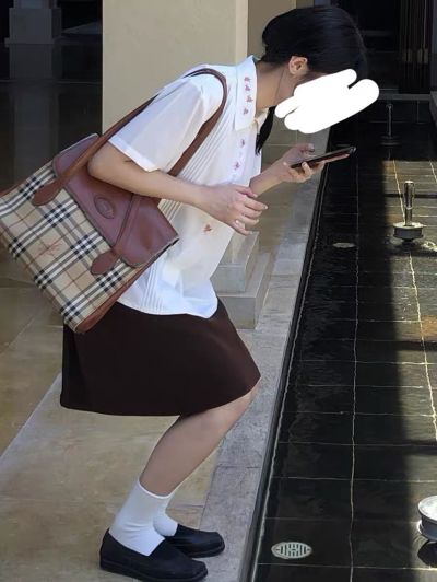 无