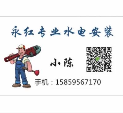水电护栏等
