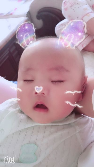无