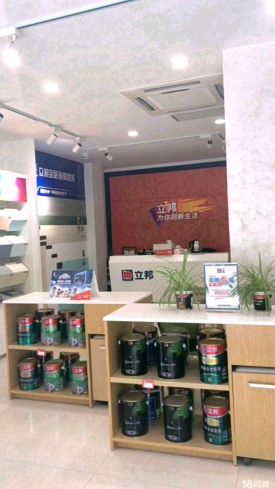 批腻子涂料油批腻子涂料批腻子涂料批腻子涂料