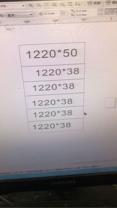 广告产品
