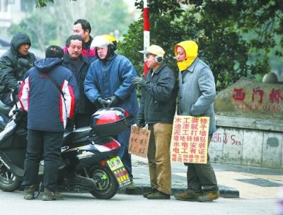 灯具卫浴安装承接工装水电水电维修