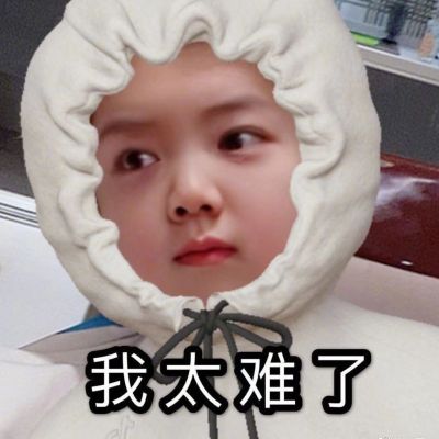 裂缝修补