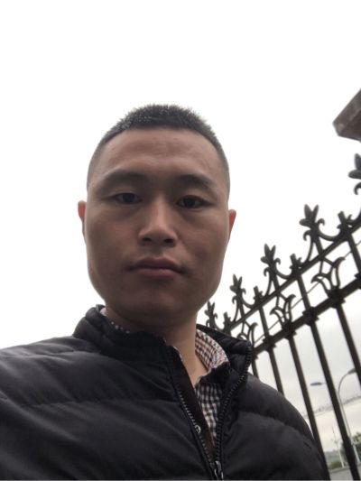 装修