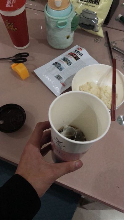 跑腿