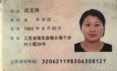 安装保洁售后