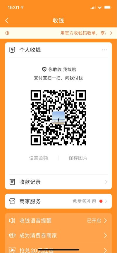工程