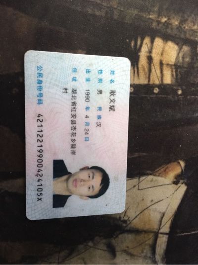 家用电器维修