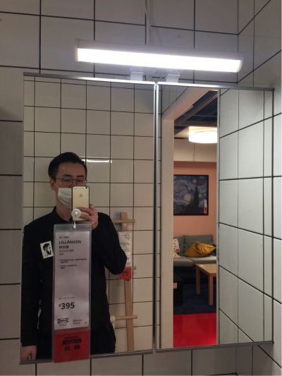 无