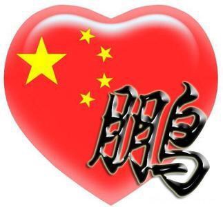 水电维修无