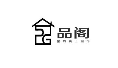 美缝贴膜收边美缝贴膜收边