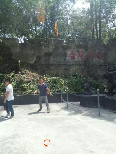 木工装修