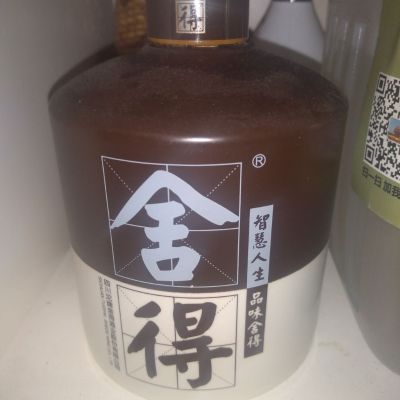 水电安装