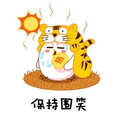 补墙