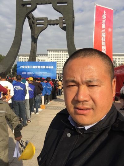 水电安裝维修