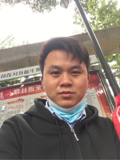 无