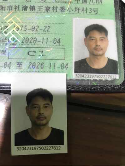 专业