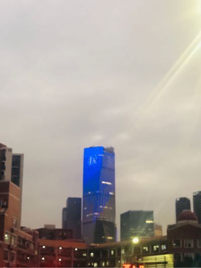无