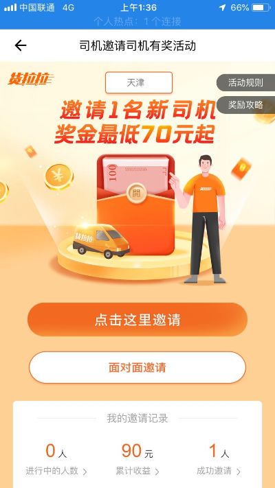 卫浴家具