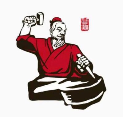 智能家居电器